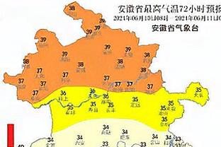 巨星成色！亚历山大连中关键球定胜局 全场17中11砍32分6板5助3断