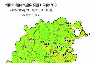 江南娱乐客户端下载官网安装苹果截图0