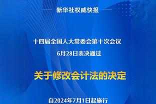 电讯报：伯利上赛季在更衣室当面批斯特林，球员曾拒沙特惊人报价