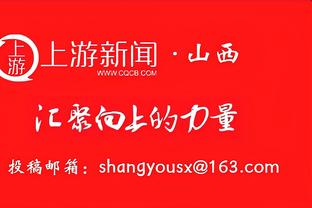 四连降？DV9身价叕下跌？7000万→6000万，加盟尤文时8500万