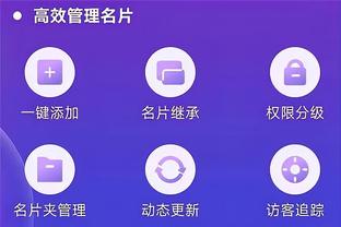 雷竞技raybet网站最佳截图2