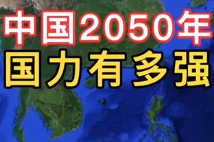 手感不错！乔治半场8中6高效拿到15分