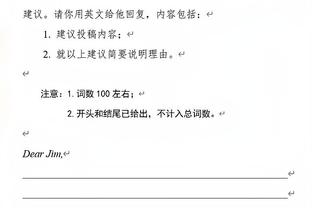 意天空：尤文筹集中场引援资金，优先考虑出售伊令并要价2000万欧