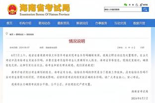 连媒：国足确实滑落到亚洲三流，成为泰国队想要一争高下的对手