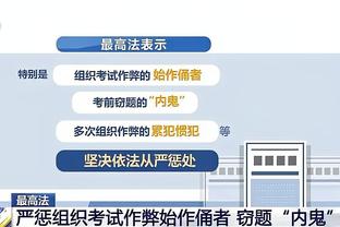 雷竞技有电脑版吗截图1