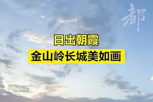 媒体人：射手榜前10只有武磊1名本土球员，中国金球奖不给他给谁