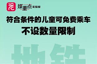 安东内拉晒和梅西合照，两人相拥+拿手机自拍