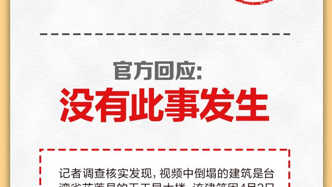 新利官网登录