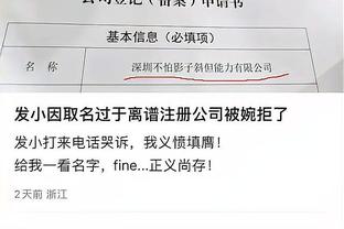 华体会体育娱乐信誉怎么样